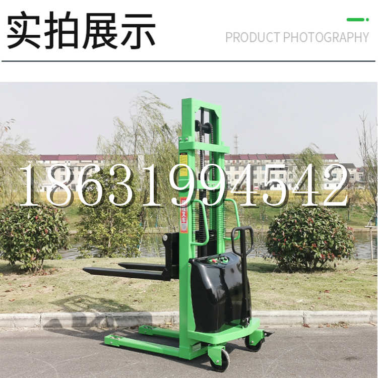 潍城区电动叉车堆高车液压铲车电瓶1吨2吨站驾步行式小型全自动叉车